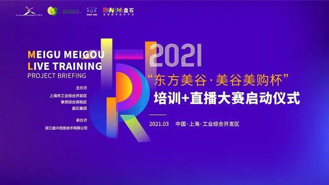 77778888管家婆必开一肖,探索神秘的数字组合，管家婆必开一肖的奥秘与意义（7777与8888的启示）