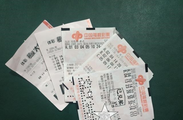 第812页