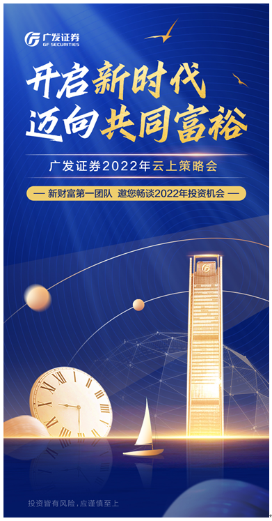 新澳天天精资科大全,新澳天天精资科技大全——引领未来的科技力量