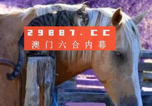 第798页