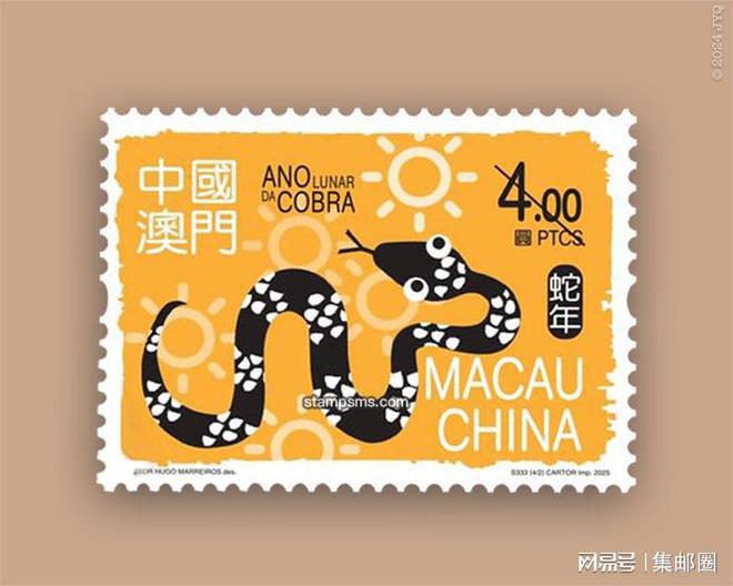 2025澳门天天开彩大全,澳门彩票文化的发展与展望，2025澳门天天开彩大全