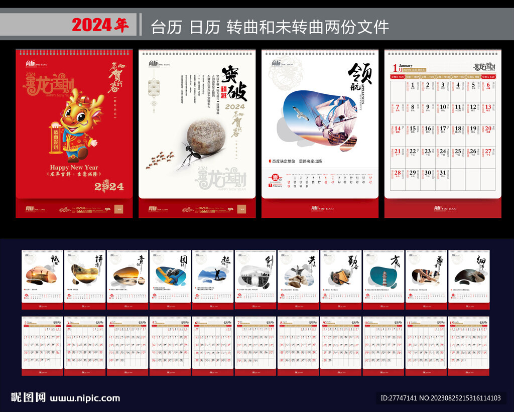 2025年澳门正版资料免费大全挂牌,澳门正版资料免费大全挂牌，展望未来2025年的美好愿景