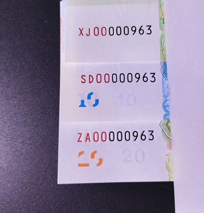 最准的一肖一码038720cm,揭秘最准的一肖一码，探寻数字与生肖的奥秘（038720cm）