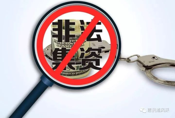 2025澳门买马最准网站,警惕虚假信息，远离非法赌博——关于澳门买马最准网站的警示文章