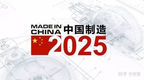2025新奥历史开奖记录结果,探索2025新奥历史开奖记录结果