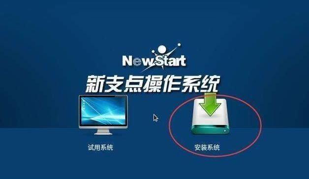 新澳精准资料免费提供403,新澳精准资料免费提供，探索与分享的价值
