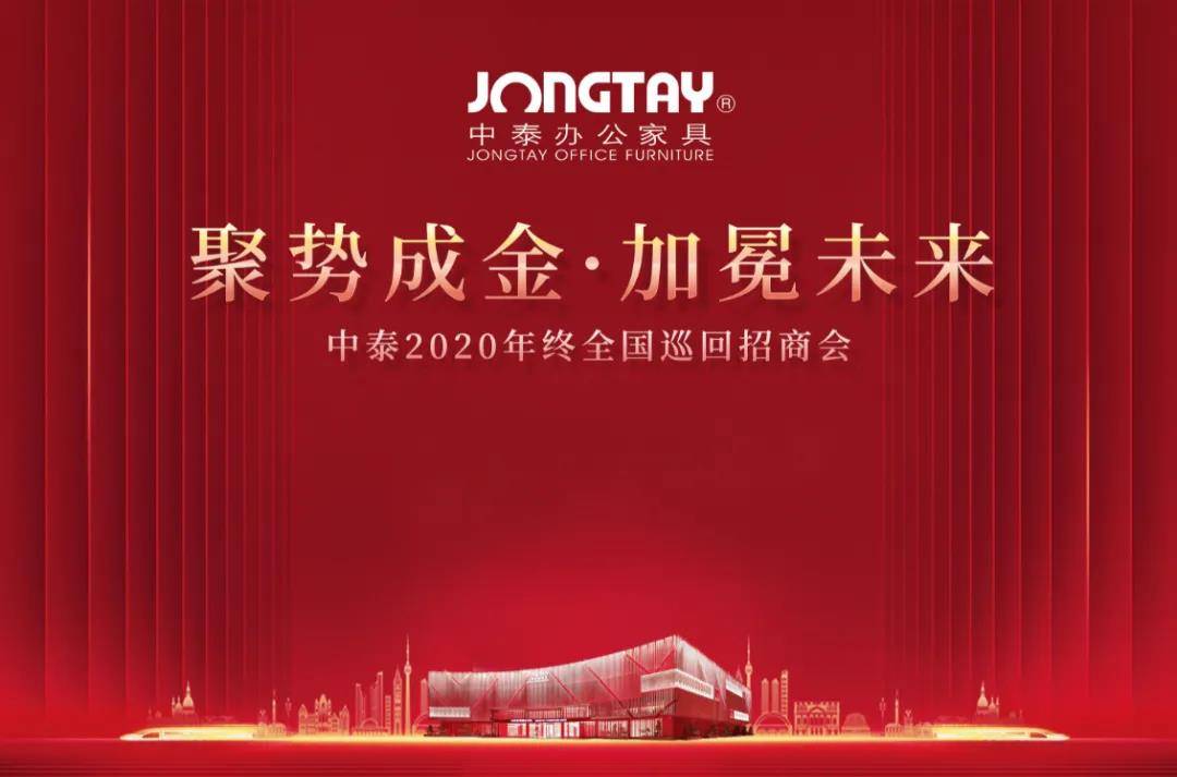 2025期澳门正版挂牌,澳门正版挂牌，探索未来的机遇与挑战