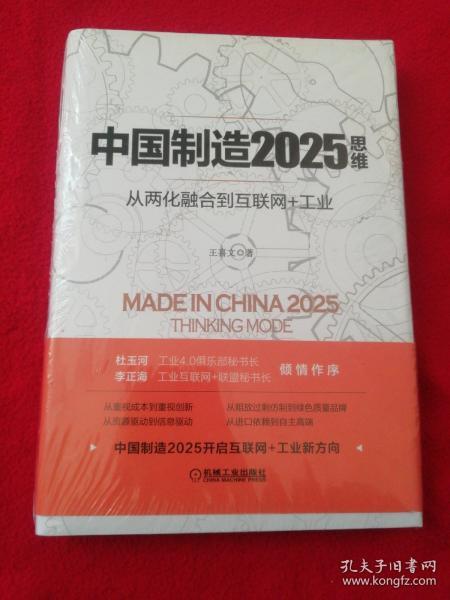 2025新澳门特免费资料的特点,澳门自古以来以其独特的文化和历史背景吸引着人们的目光。随着时代的发展，澳门作为一个旅游胜地和博彩中心，其资料信息也在不断更新和变化。本文将围绕澳门特免费资料的特点展开探讨，以关键词特点为主线，深入分析澳门在旅游业和博彩业方面的最新动态和发展趋势。同时，结合澳门的历史背景和文化特色，展望未来的澳门旅游和博彩市场。