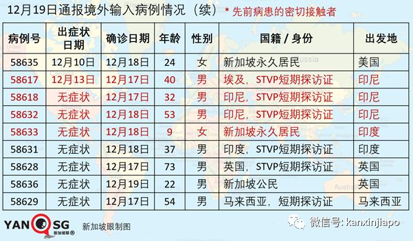 2025年奥门免费资料最准确,澳门免费资料最准确，预测与探索2025年的未来奥秘