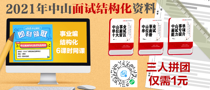 管家婆2025精准资料大全,管家婆2025精准资料大全，探索未来科技与生活方式的融合之美