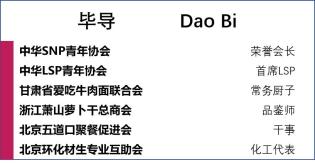 132688ccm澳门传真使用方法,澳门传真使用方法详解，掌握132688ccm传真服务的关键步骤