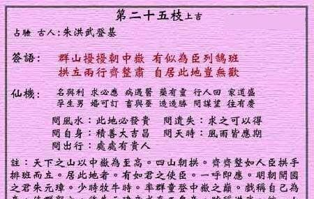 第697页