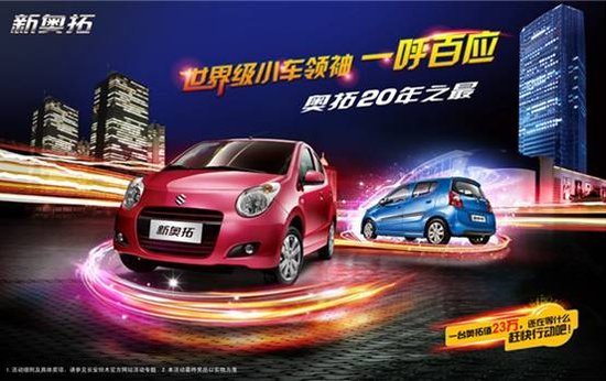 2025新奥天天免费资料,关于新奥天天免费资料的探索与期待，迈向2025的展望