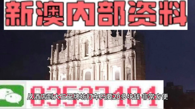 香港最快最精准免费资料,香港最快最精准免费资料，探索与解析