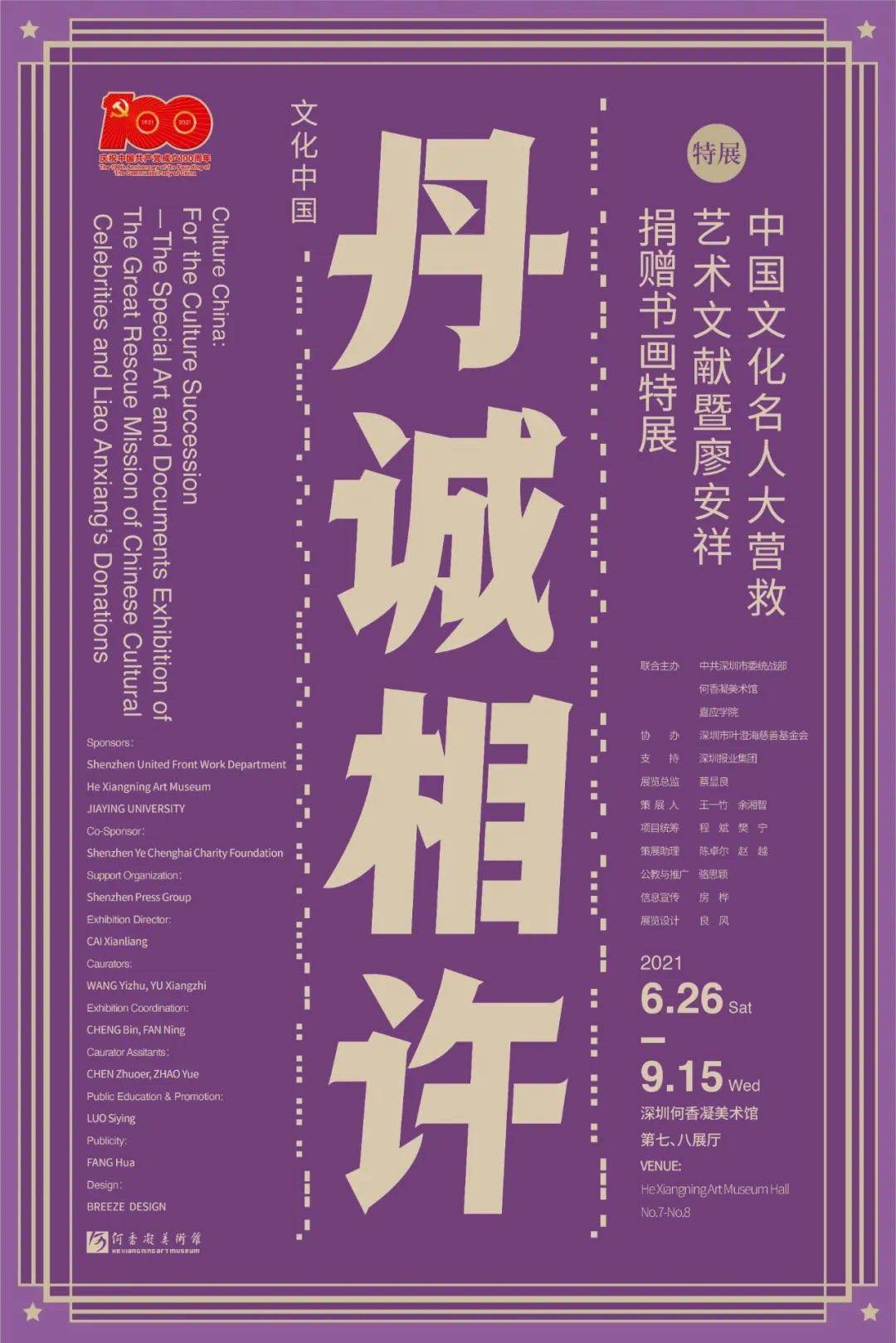 今夜特马免费资料大全,今夜特马免费资料大全，探索与解析