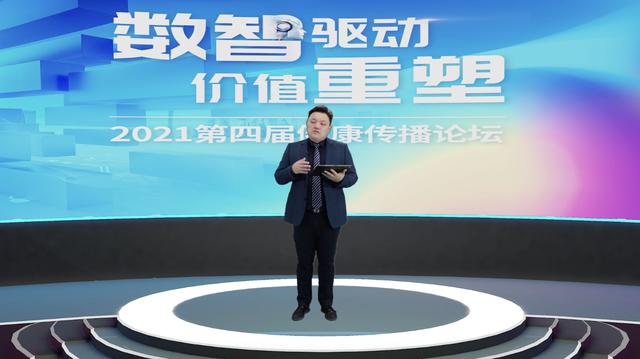 223422濠江论坛,探索濠江论坛，一个数字背后的多元世界