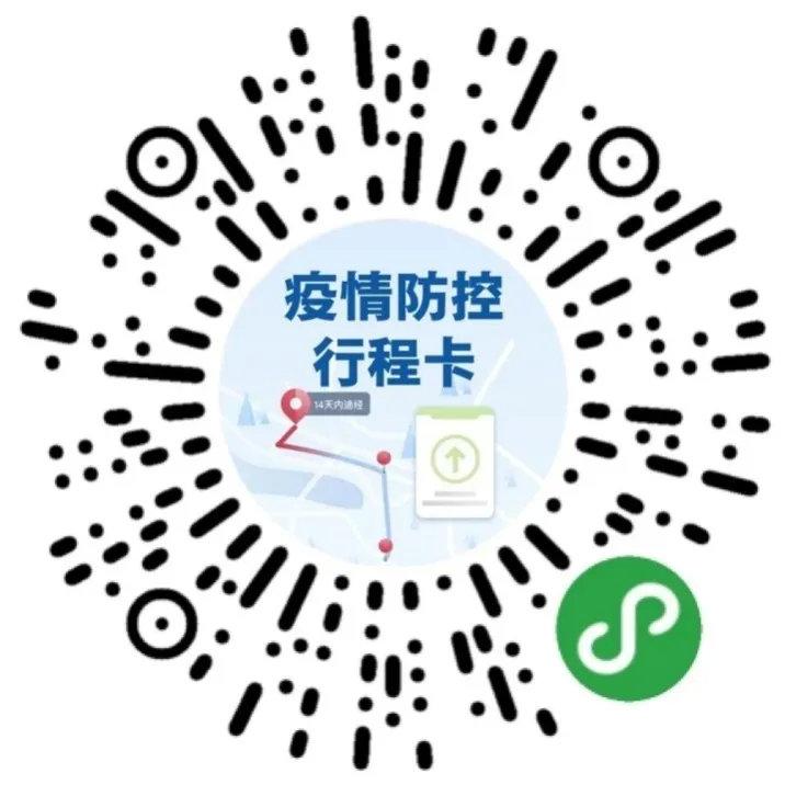 澳门期期准免费精准,澳门期期准免费精准，揭示背后的风险与警示