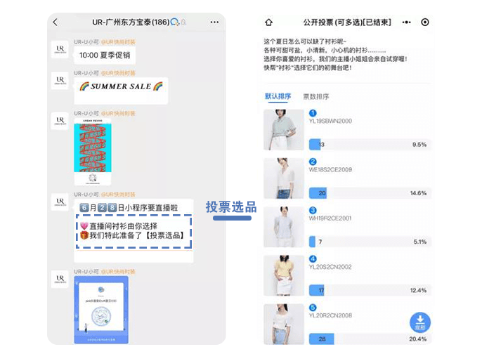 澳门内部微信群免费加入,澳门内部微信群，免费加入的奥秘与体验