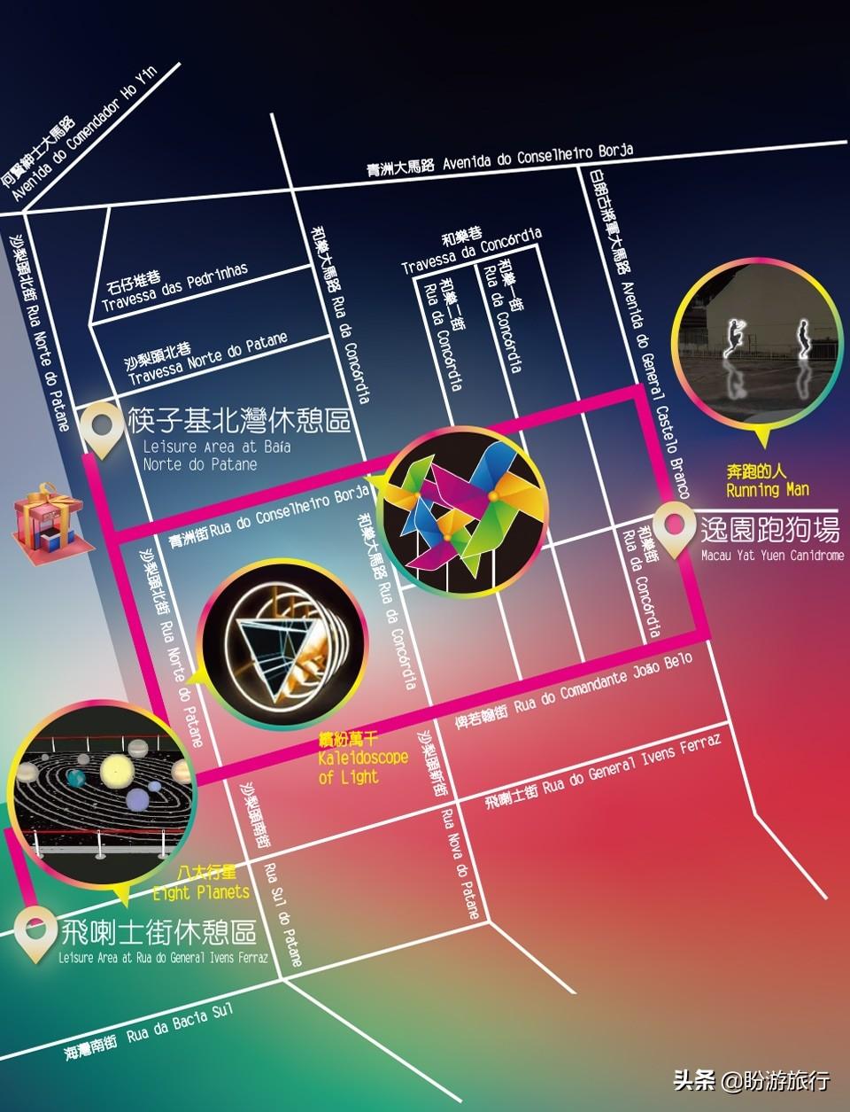 澳门跑狗图免费正版图2025年,澳门跑狗图免费正版图2025年，探索未来与传承经典