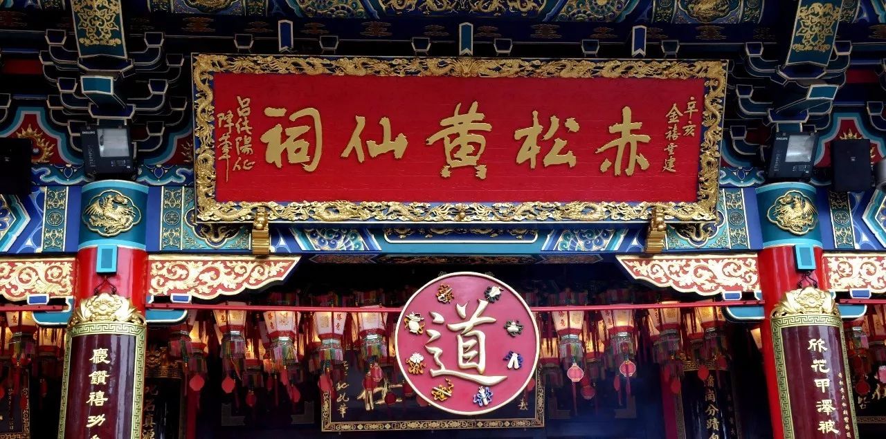 新澳门黄大仙三期必出,新澳门黄大仙三期必出之奥秘揭秘