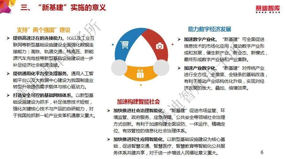 2025香港正版资料免费大全精准,探索香港正版资料大全，精准获取2025年免费资源的指南