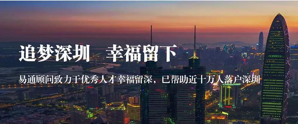 2025年澳门的资料,澳门未来展望，2025年的新面貌与机遇