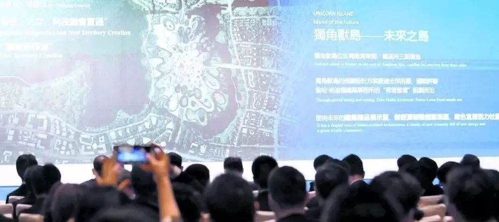 2025新澳门六肖,探索未来，2025新澳门六肖展望