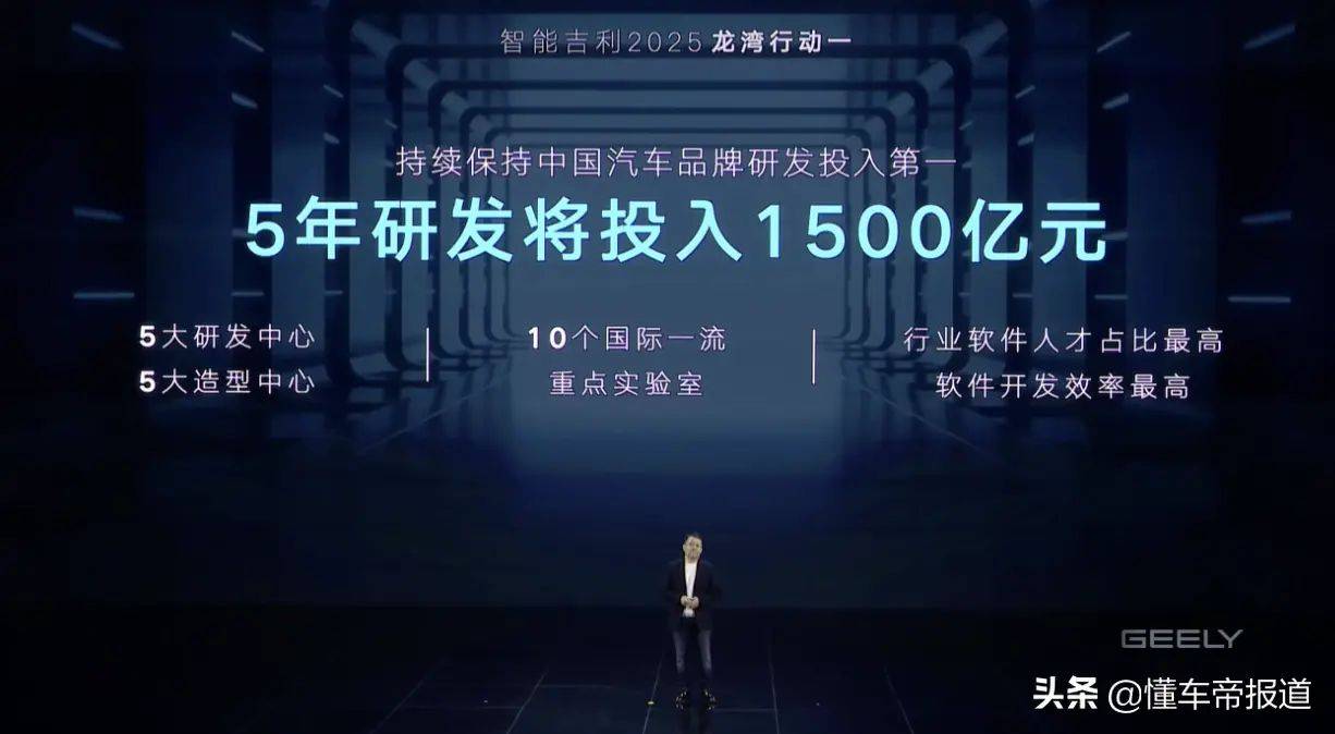 2025香港正版资料免费看,探索与分享，香港正版资料的免费观看之道（2025展望）