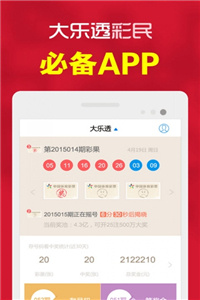 第592页