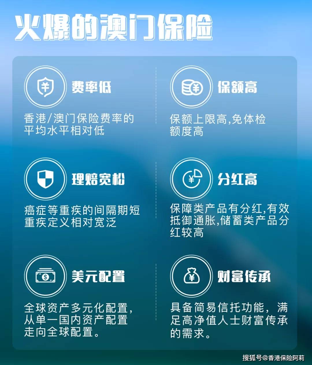 香港内部最准正版资料,香港内部最准正版资料，深度解析与探讨