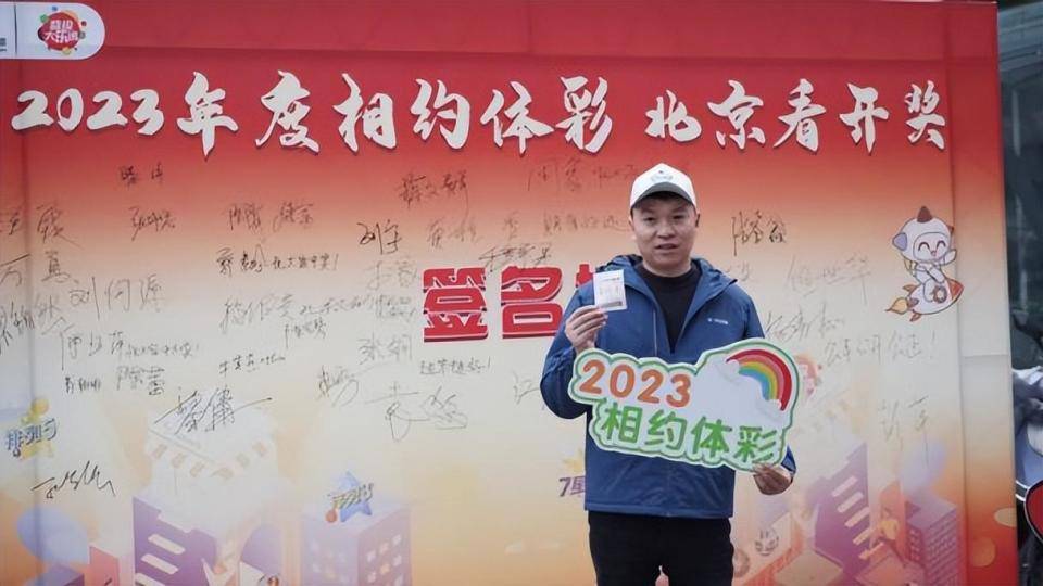 新澳313今晚开奖结果查询,新澳313今晚开奖结果查询——揭开幸运的面纱