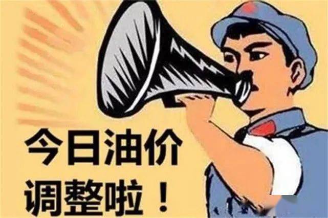 2025今晚最准四不像,探索未知，今晚最准的四不像预测与解析