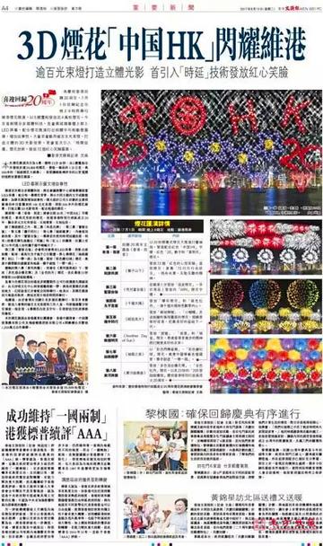 第568页