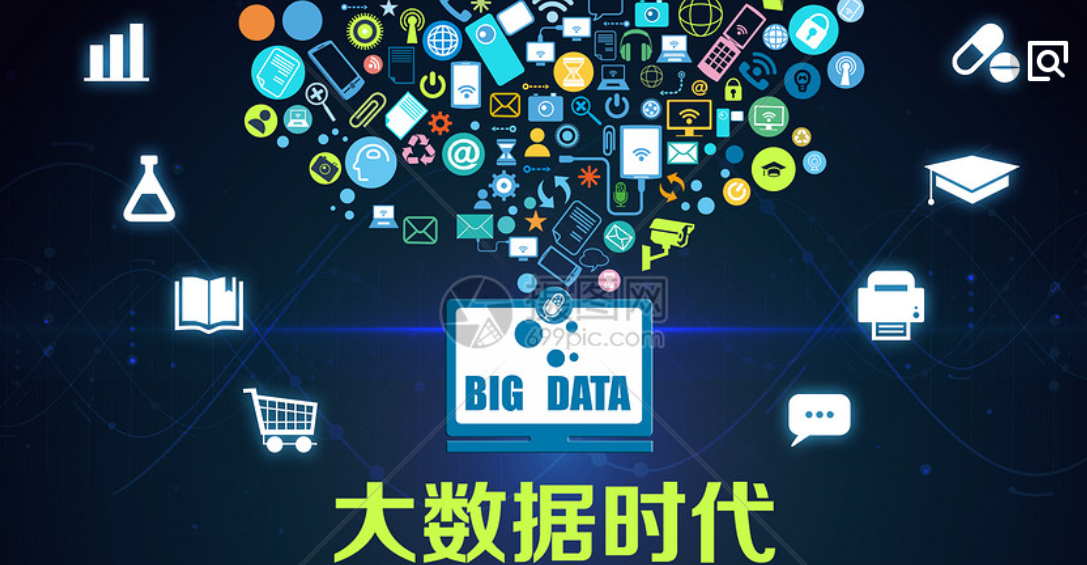 7777888888精准管家婆,精准管家婆，探索数字时代的智慧管理之道