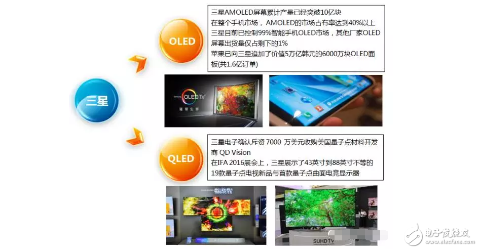 管家精准一码一肖,揭秘管家精准一码一肖的神秘面纱