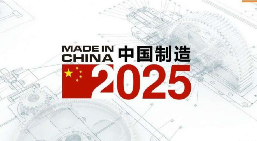 新澳2025大全正版免费,新澳2025大全正版免费——探索未来的彩票乐园