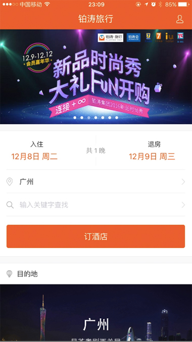2025新奥历史开奖记录APP,新奥历史开奖记录APP，探索未来彩票的新纪元（2025展望）