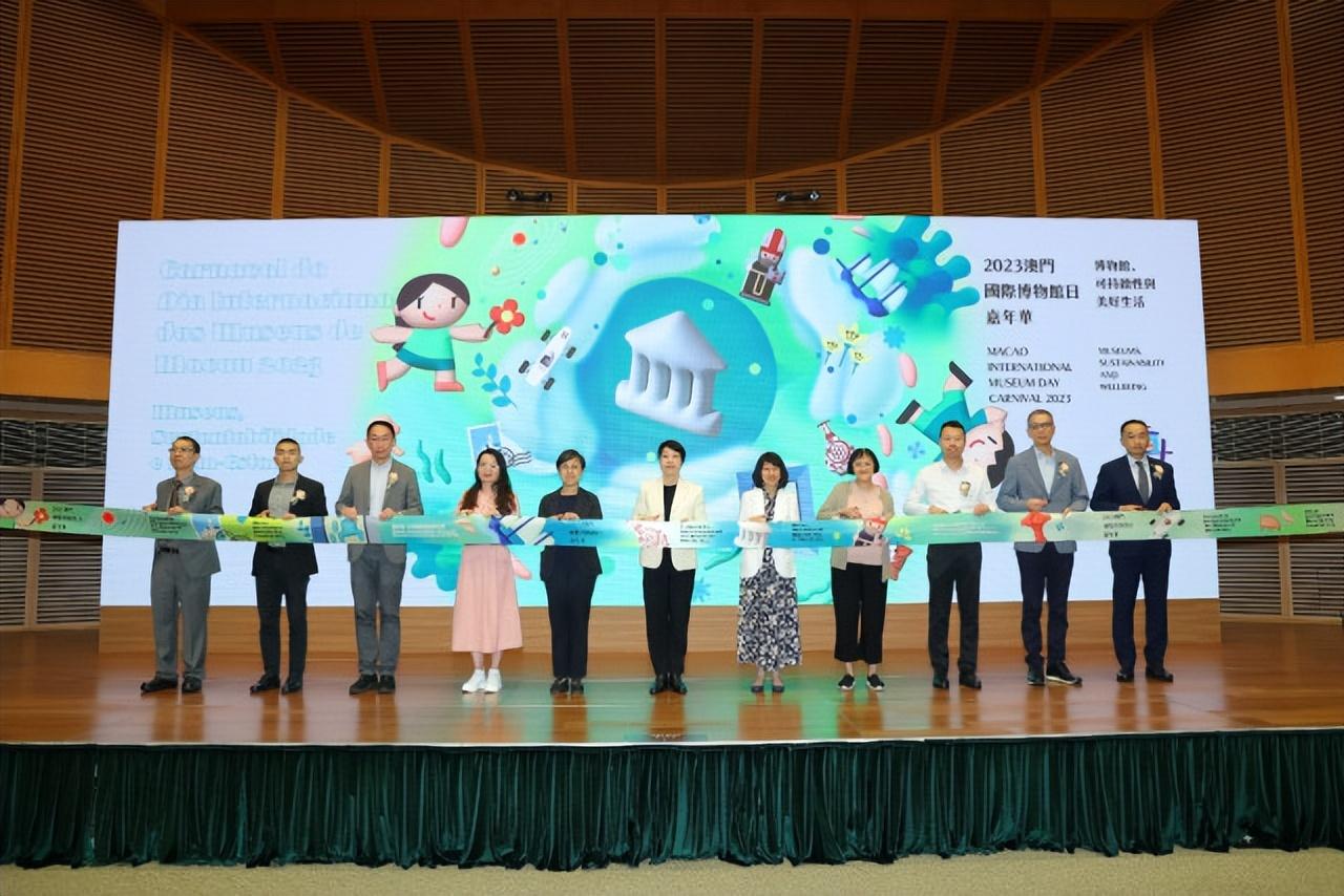 老澳门开奖结果 开奖记录20,老澳门开奖结果与开奖记录的深度解析（2023年记录）