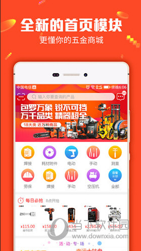 2025年澳门管家婆三肖100%,关于澳门管家婆三肖预测与未来趋势分析的文章（虚构）