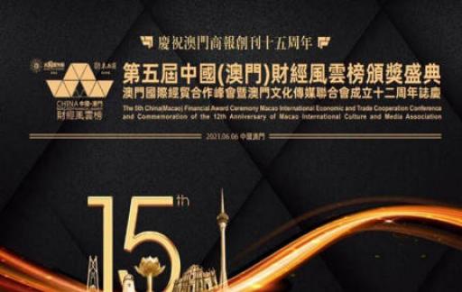 2004管家婆一肖一码澳门码,探索2004年澳门码之神秘面纱——管家婆一肖一码解密