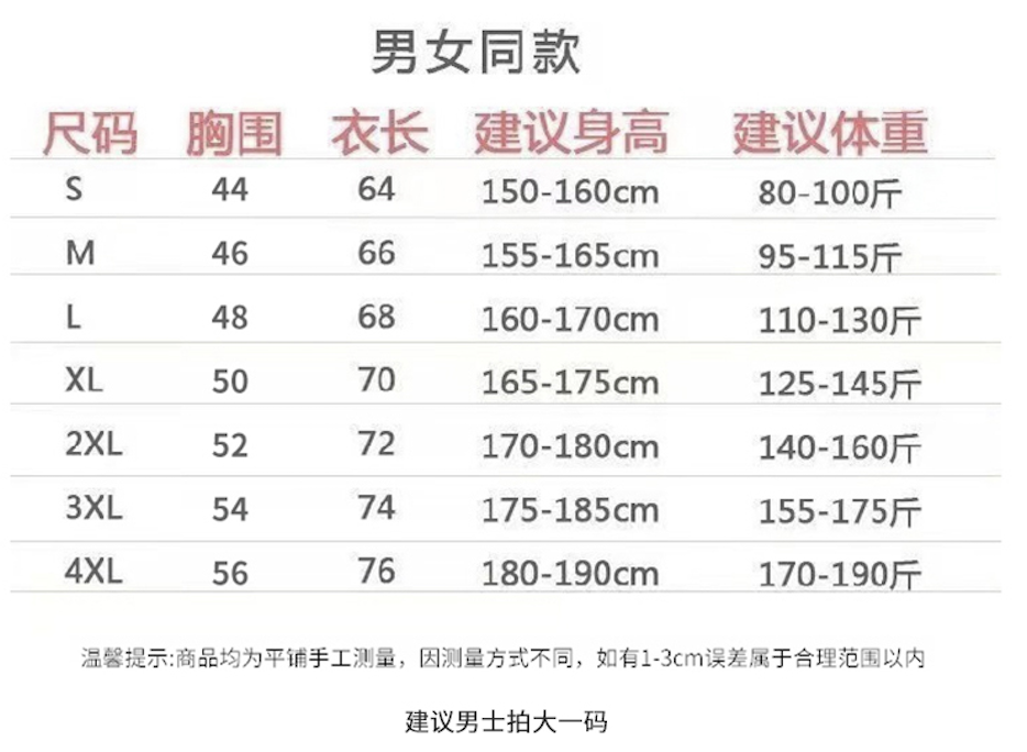第532页