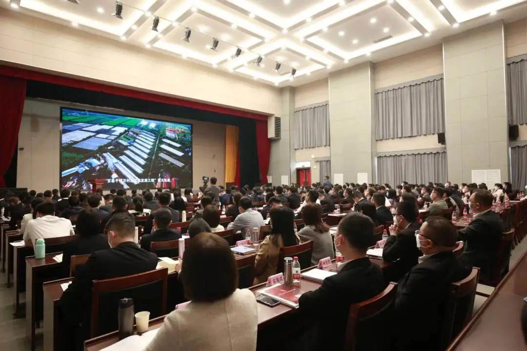 第530页