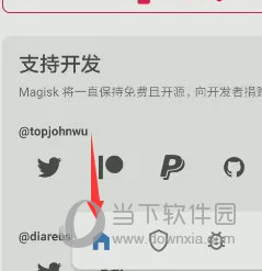 快评 第174页