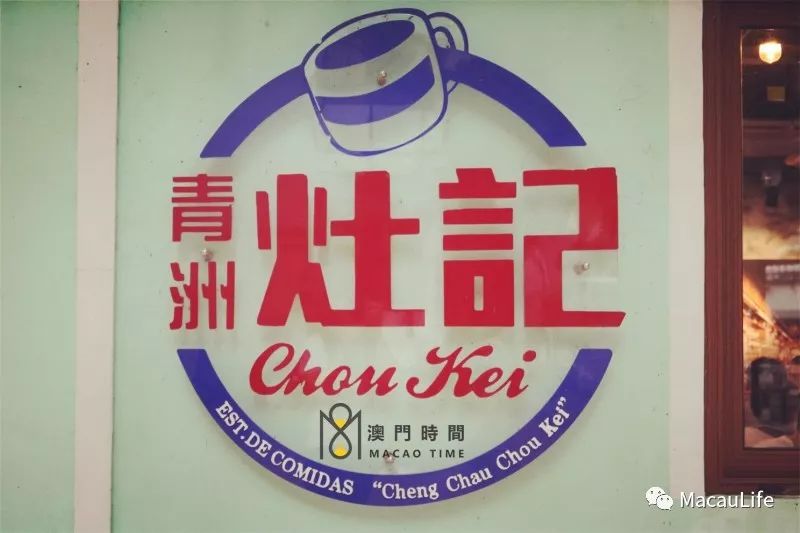 新奥门特免费资料大全管家婆,新澳门特免费资料大全管家婆，探索澳门的新机遇与资讯宝库