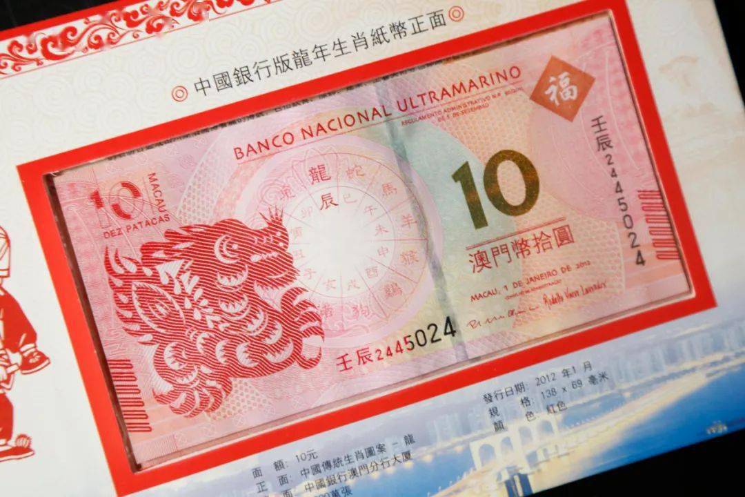 2025新澳门今天晚上开什么生肖,探索澳门未来与生肖文化，2025新澳门今晚生肖预测