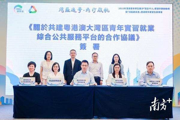 新澳门一码最精准的网站,探索新澳门一码最精准的网站