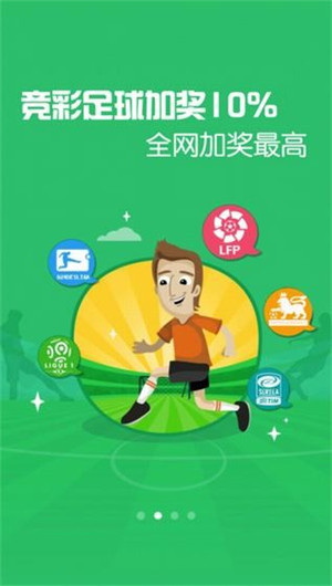 香港特马资料王中王,香港特马资料王中王，揭秘背后的故事
