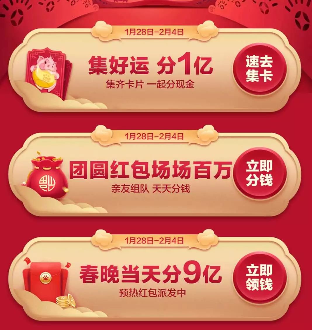 2025天天开好彩大全183期,探索好运之门，2025天天开好彩大全第183期