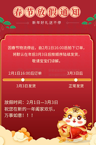 新奥好彩免费资料大全,新奥好彩免费资料大全，探索与解读