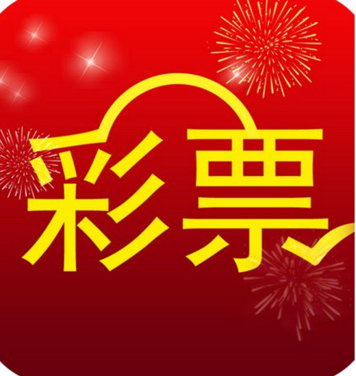 澳门开奖4949,澳门开奖4949，历史、文化与现代彩票的魅力